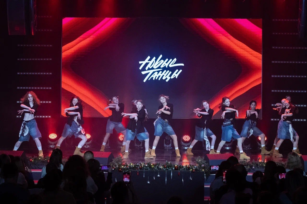 Girly Hip-Hop