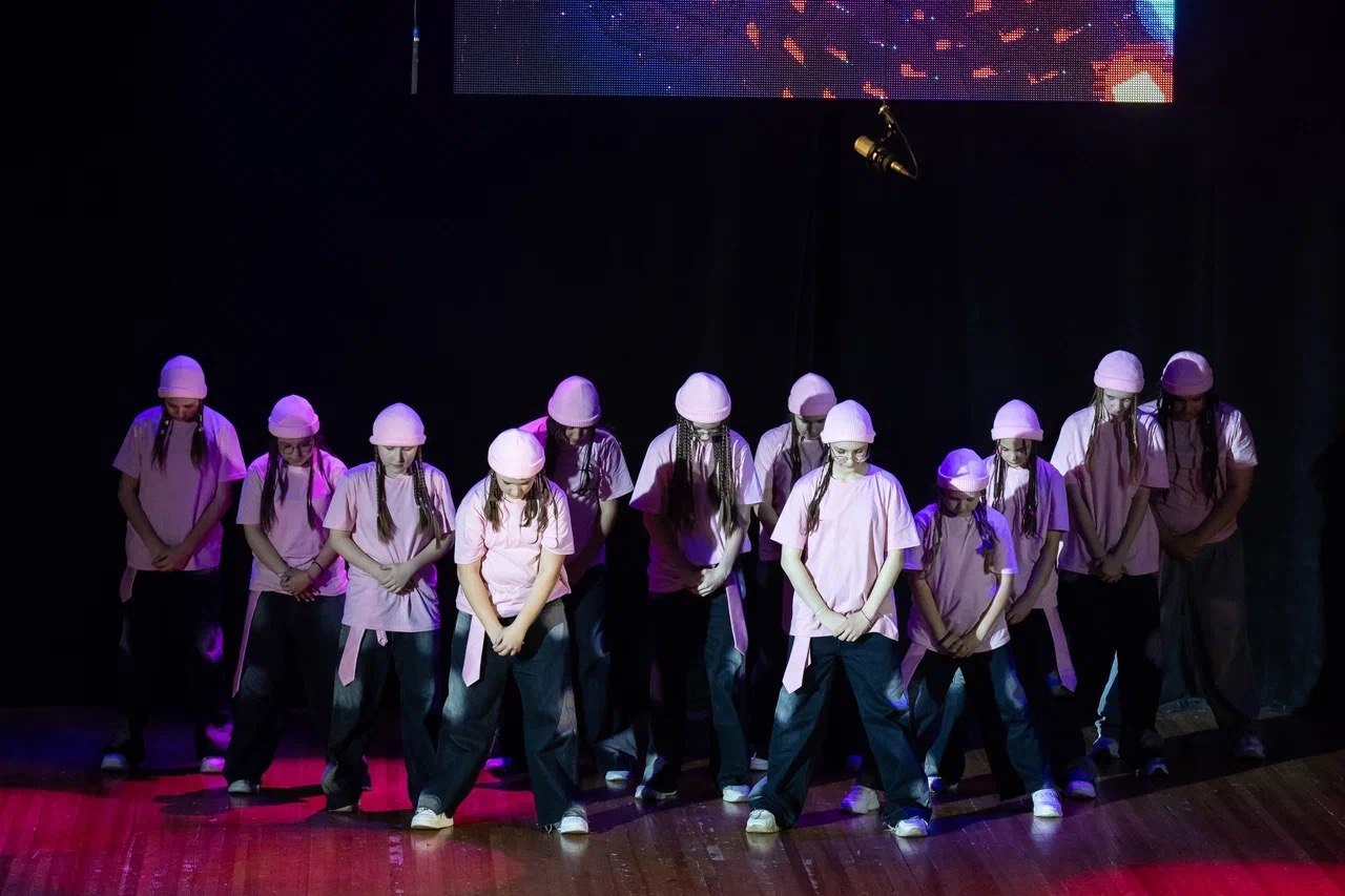 Hip-Hop