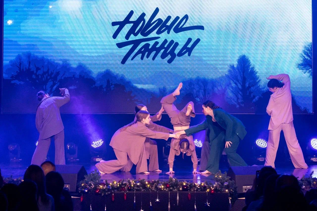 Современный танцевальный номер